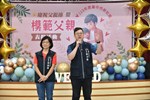 局長致詞