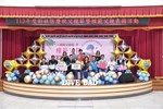 東興里模範父親