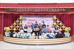 崑山里模範父親