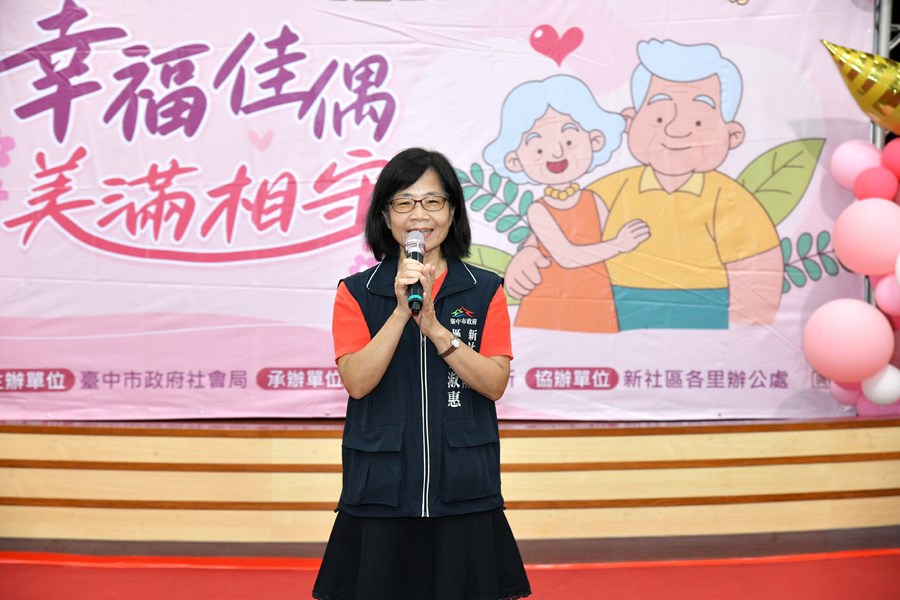 區長致詞
