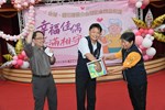 溫馨小活動