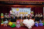 大南非洲鼓班
