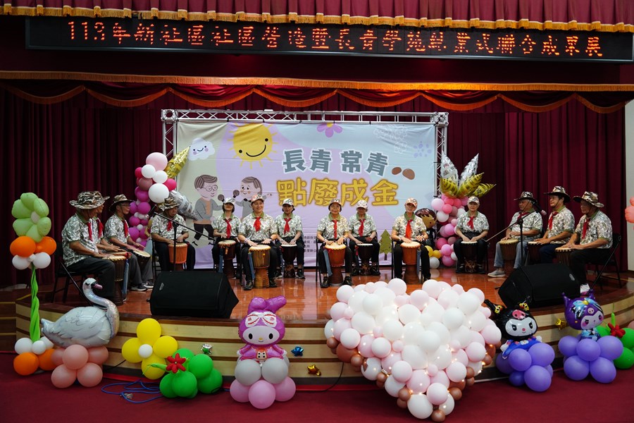 大南非洲鼓班