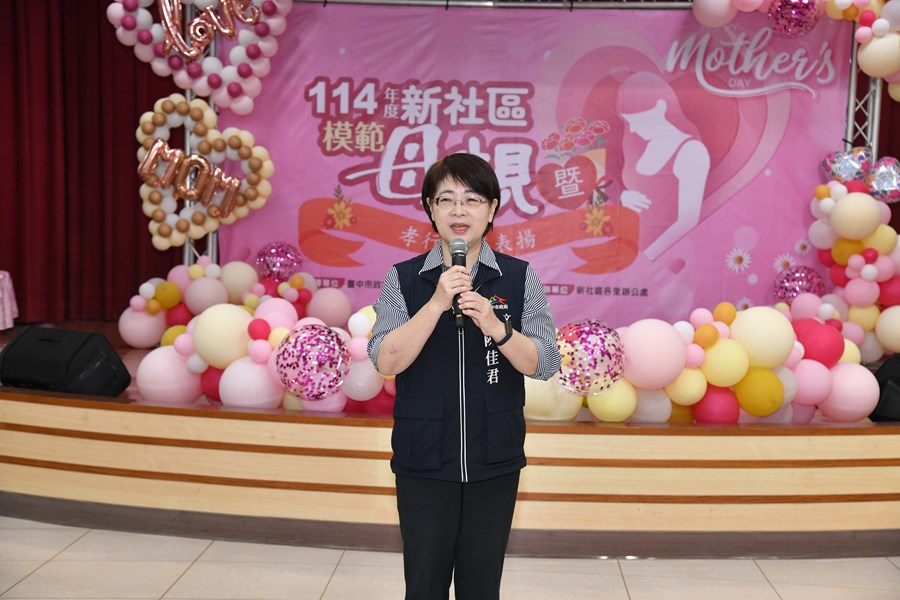 文化局長致詞