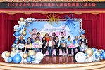 大南里模範父親