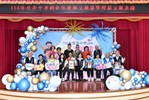 月湖里模範父親