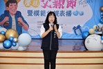 社會局長致詞