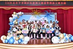 復盛里模範父親