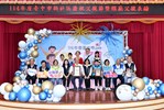 新社里模範父親