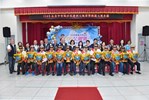 模範父親大合照2