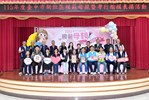 中興里模範母親