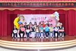 永源里模範母親