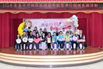 東興里模範母親