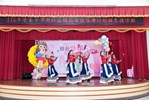 表演團體