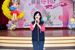 區長致詞