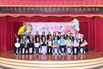崑山里孝行楷模