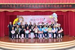 復盛里孝行楷模
