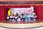 復盛里模範母親