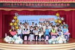 中正里模範父親