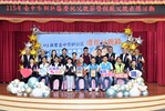 中興里模範父親