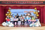 月湖里模範父親