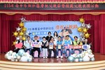 協成里模範父親