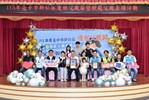 東興里模範父親