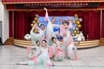 表演團體
