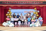 復盛里模範父親