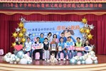 福興里模範父親